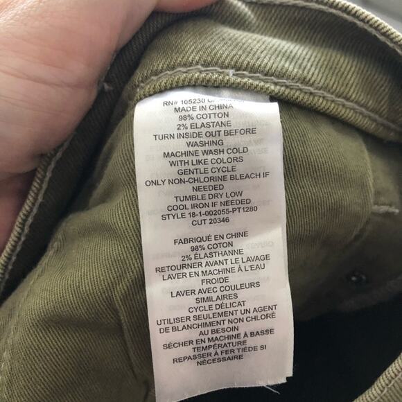 Current/Elliott Stiletto Skinny in Covert Green - Picture 5 of 6